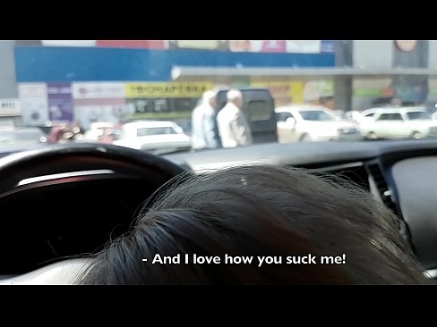 ❤️ Sûge rjocht op it parkearplak bûten de supermerk ❤❌ Porno by ús fy.bestsexporno.ru ☑